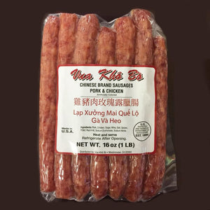 #1026-Chinese Brand Sausages Pork& Chicken- lạp xưởng mai quế lộ GÀ HEO