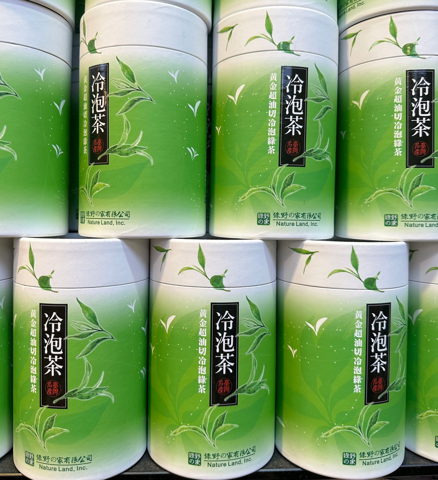 #7027: diet green tea- Trà Xanh Tan Mỡ Bông Hồng Nhật