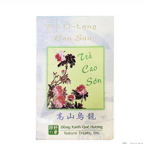 #7017 - Gaoshen Olong Tea 588 (Small) 150G- Trà OLong Cao Sơn (hộp nhỏ)