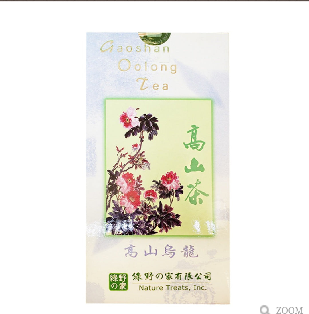 #7015- Gaoshen Olong Tea 588 (Large) 300G- Trà Cao Sơn OLong (hộp lớn)