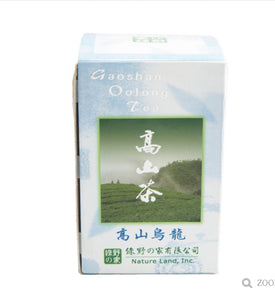 7047-Gaoshen Olong Tea 688 (small) 150G- Trà Cao Sơn OLong (hộp nhỏ).