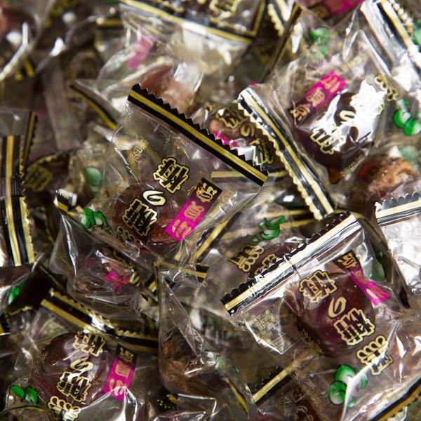 #5001 - Black Plum Candy- kẹo xí muội đường nâu