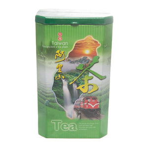 #7012 - Alisan Handpicked Green Tea (small )- Trà xanh Alisan (hộp nhỏ)