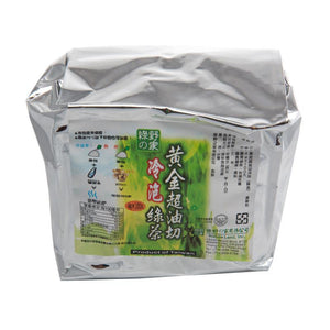 #7044 - Golden Green Tea (100 packs) -Trà xanh bông hồng (100 gói).
