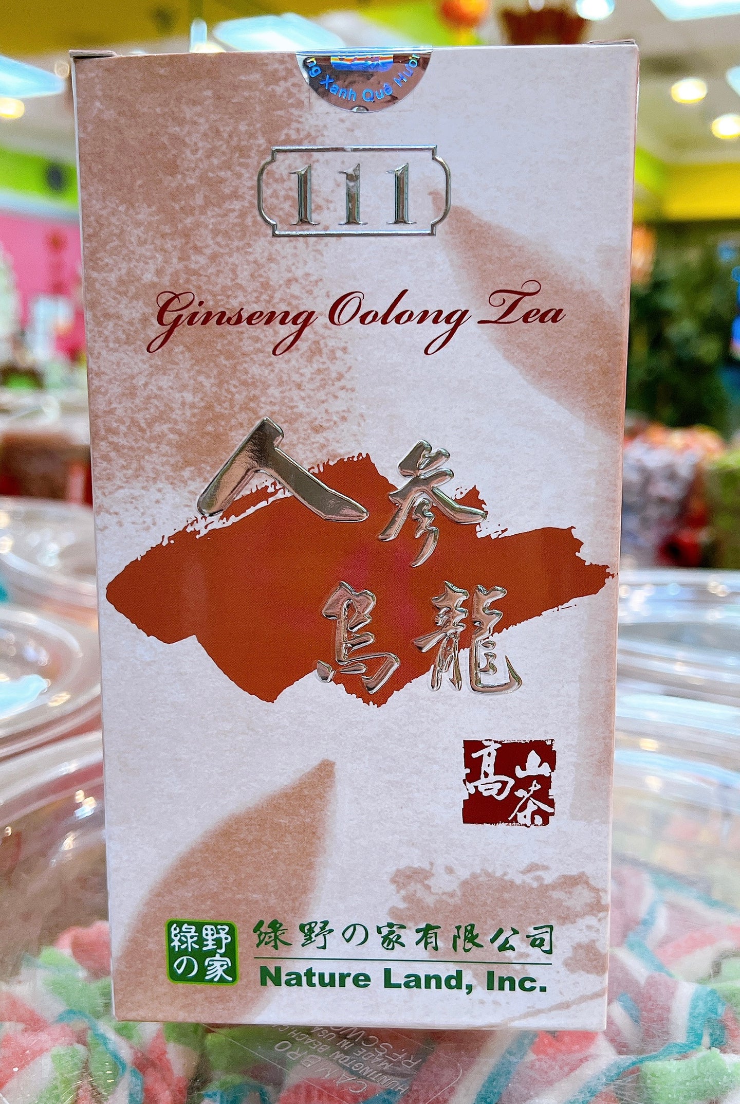 #7007- Gingseng OOlong Tea - Trà Olong Nhân Sâm.