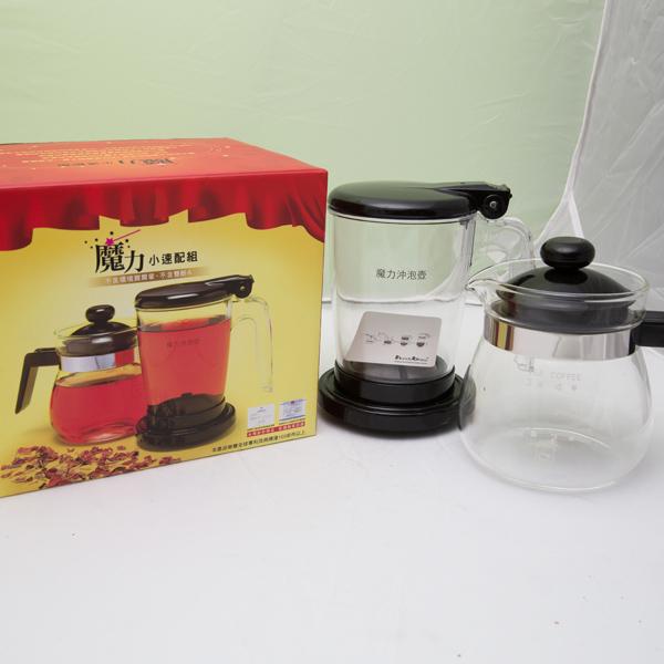 #9045 - Miraculous Coffee & Tea Maker- Ấm pha trà & cà phê