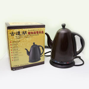 #9046 - Gu Dao Hu Super Fast Electrical Tea Kettle- Bình nấu nước siêu tốc.