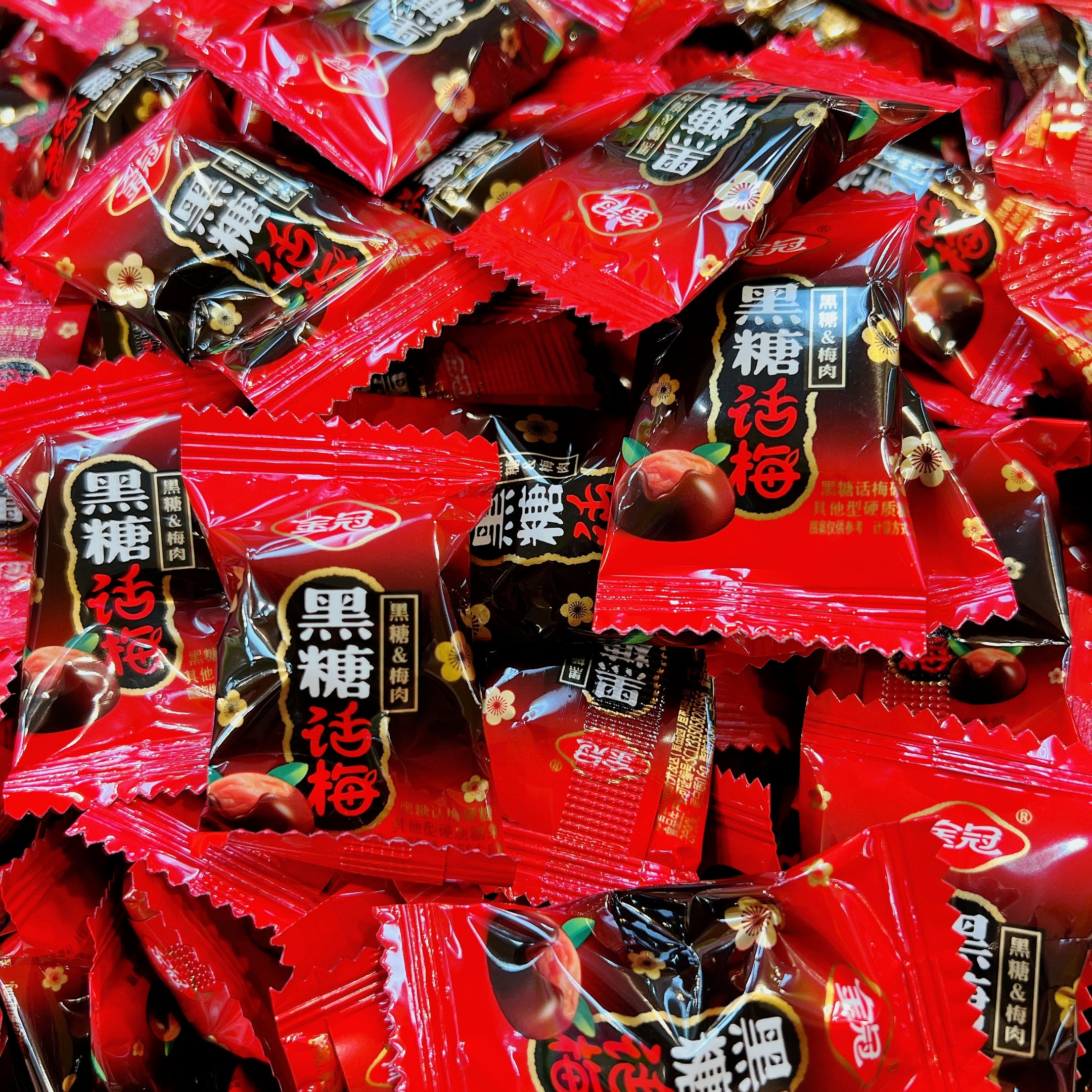 5055 - Caramel Plum Candy- Kẹo xí muội caramel – Vua Kho Bo