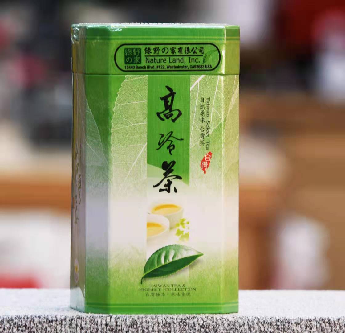 #7089-Taiwan tea & highest collection- Trà xanh Cao Linh Đài Loan.